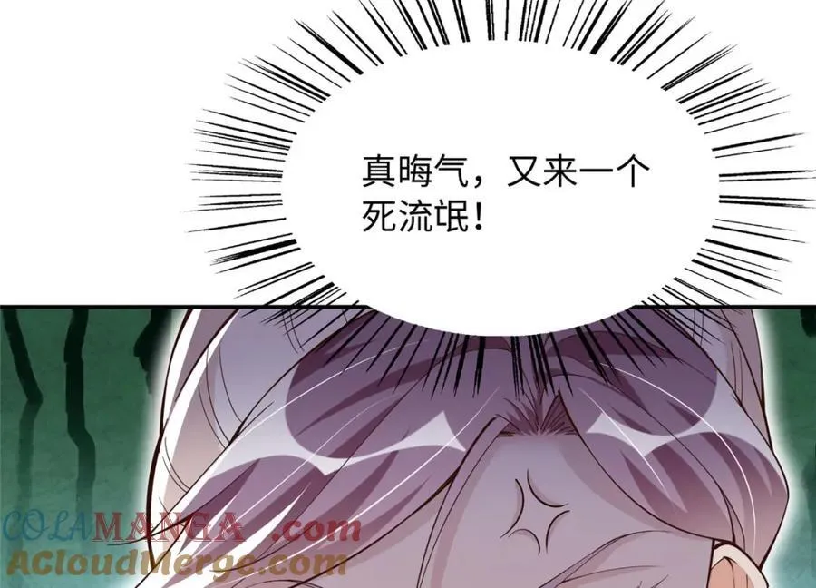 221 是妈妈48