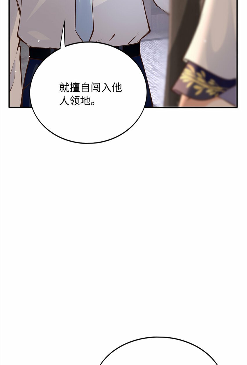 178 名媛团前来助阵33