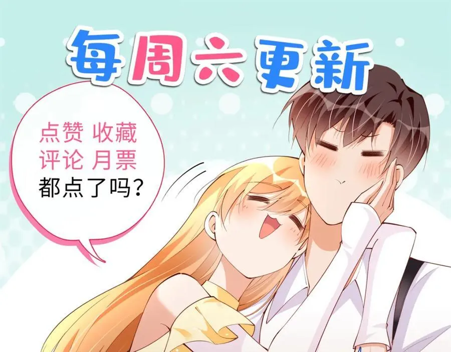 224 这回完蛋了96