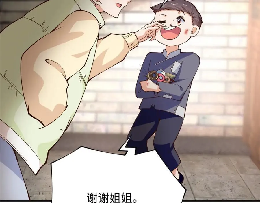 221 是妈妈41