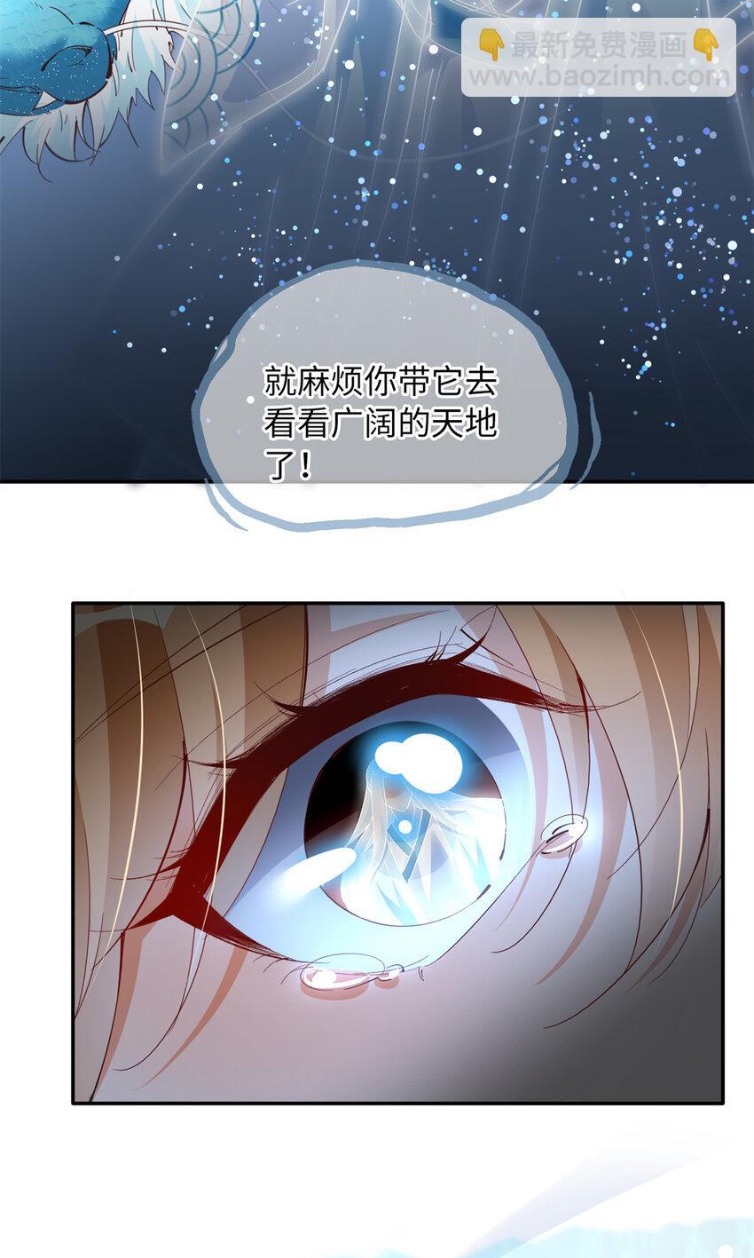 195 您认识我母亲？32