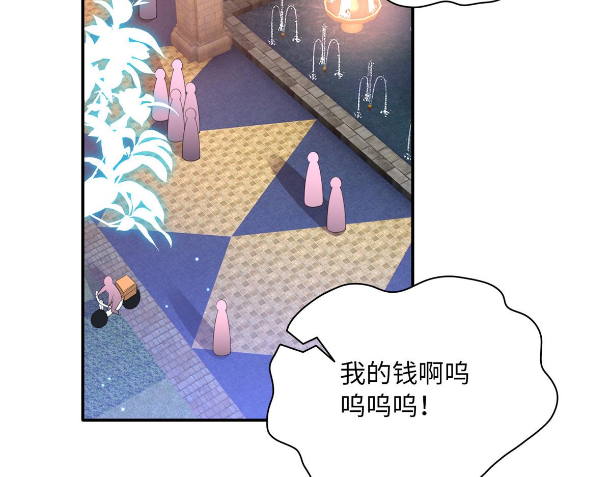 137 用身心牢记彼此4