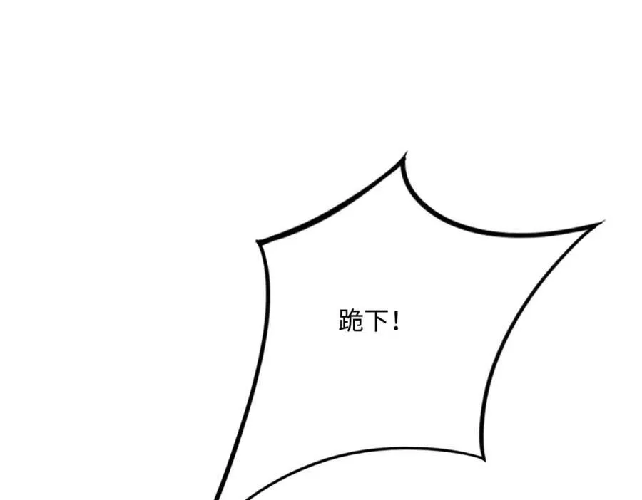 219 害死父母的凶手22