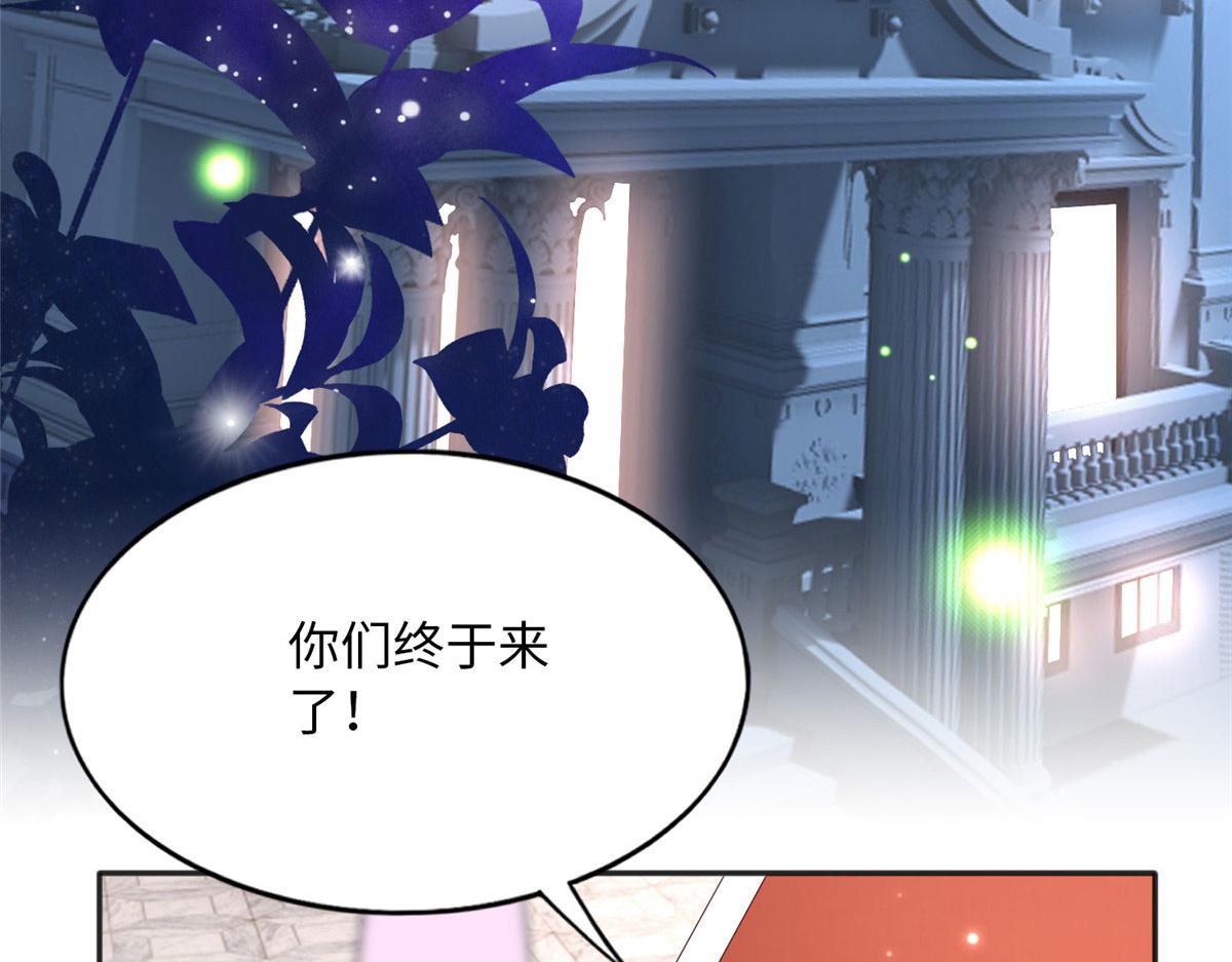 127 血色生日宴23