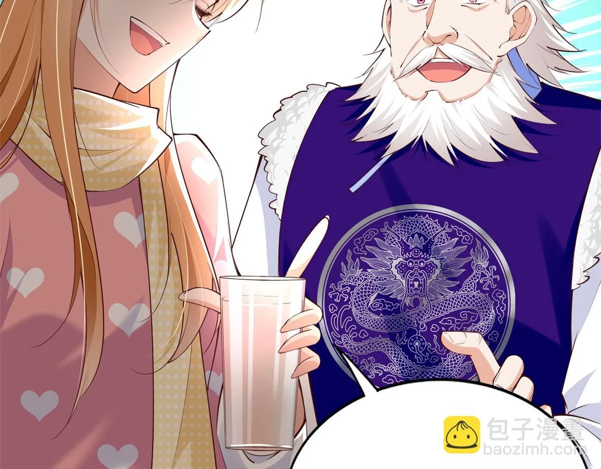 149 祖孙联手天下我有14