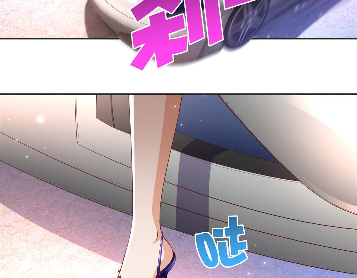 048 她什么来头？8
