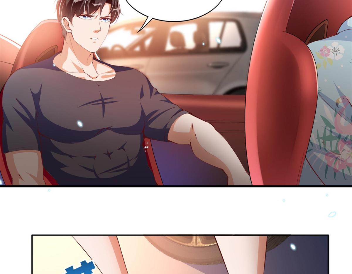 014 再遇23