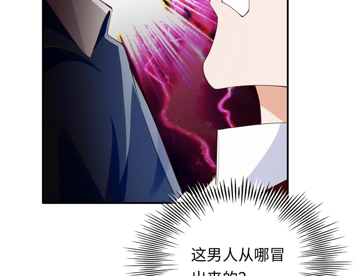 144 刚见面就要分别35