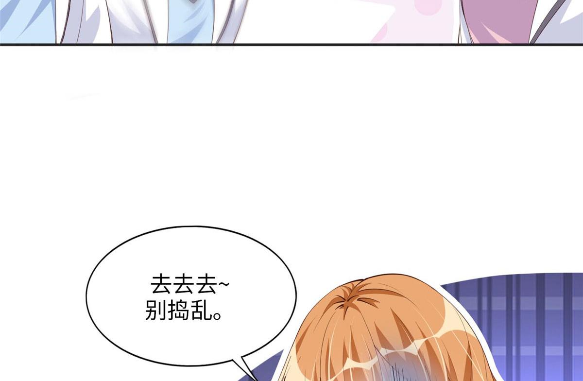 017 情书47