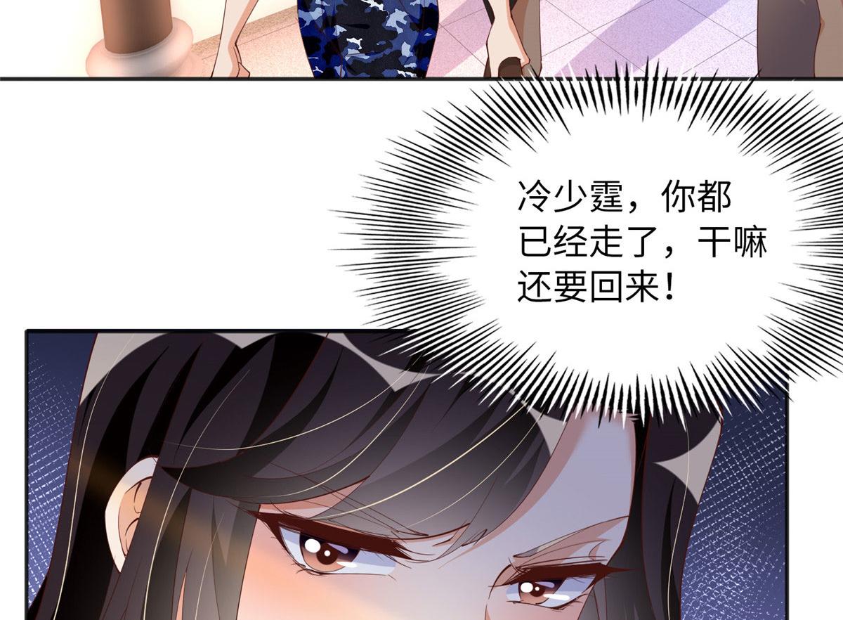109 有了媳妇忘了爷爷5