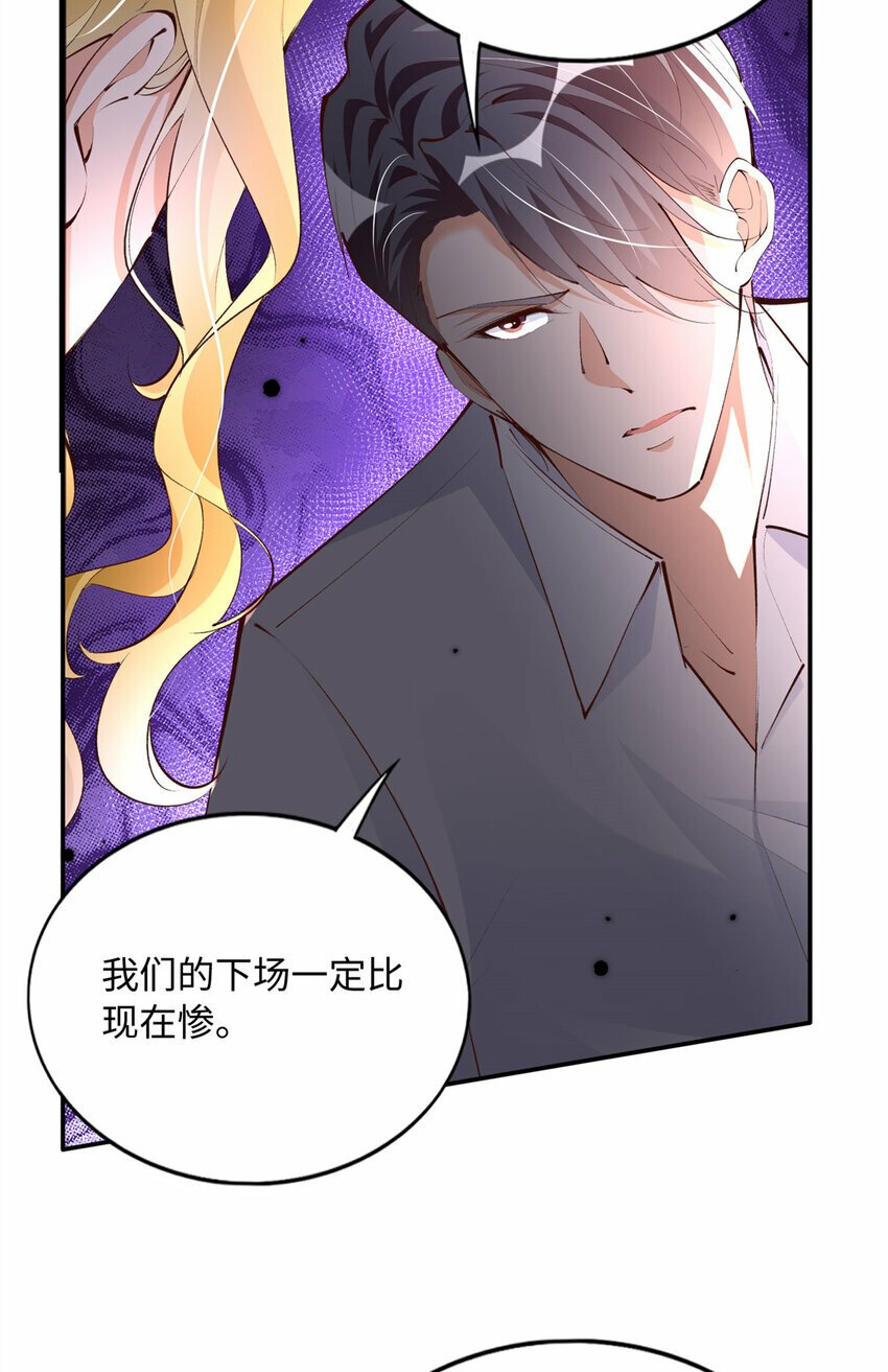 183 反杀7