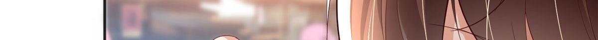 096 翡翠女王再临44