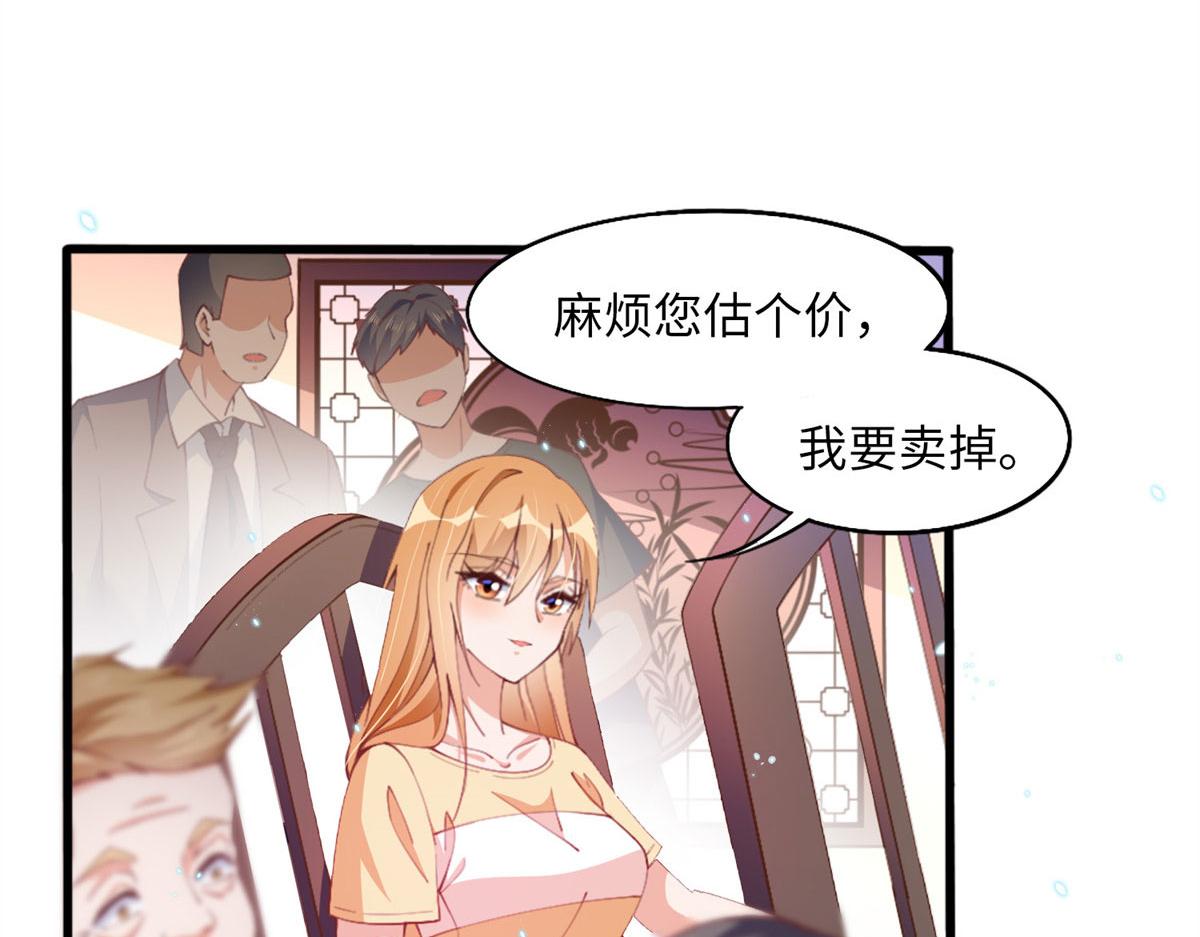 004 捡漏64