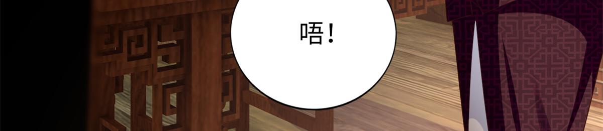 114 奖励开窍的男朋友30