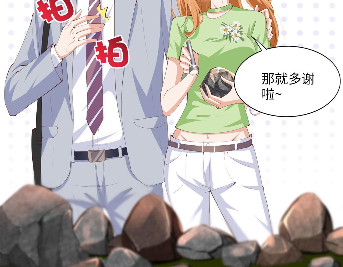 019 赌石大会来了！14