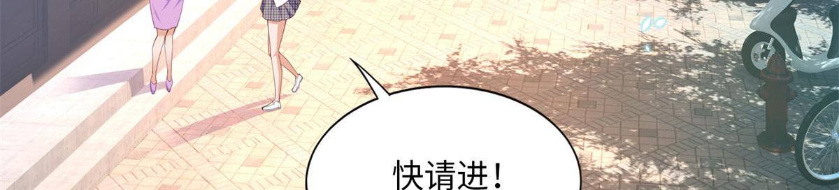 034 想死你了！48