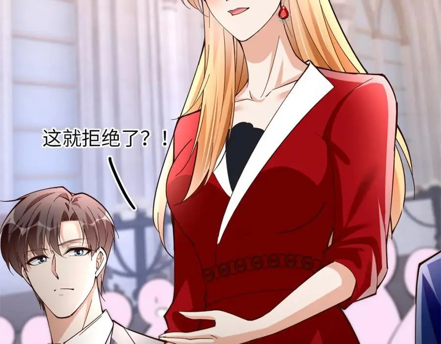 215 参加爸妈的婚礼66