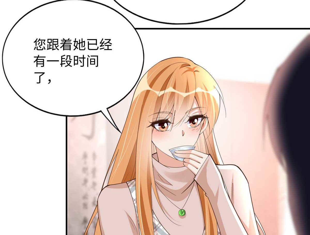 140 希望是你33