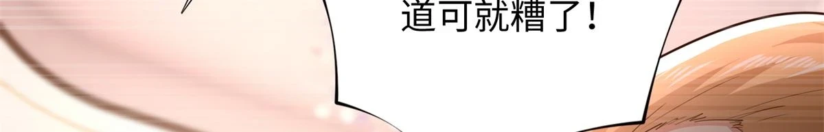 144 刚见面就要分别39