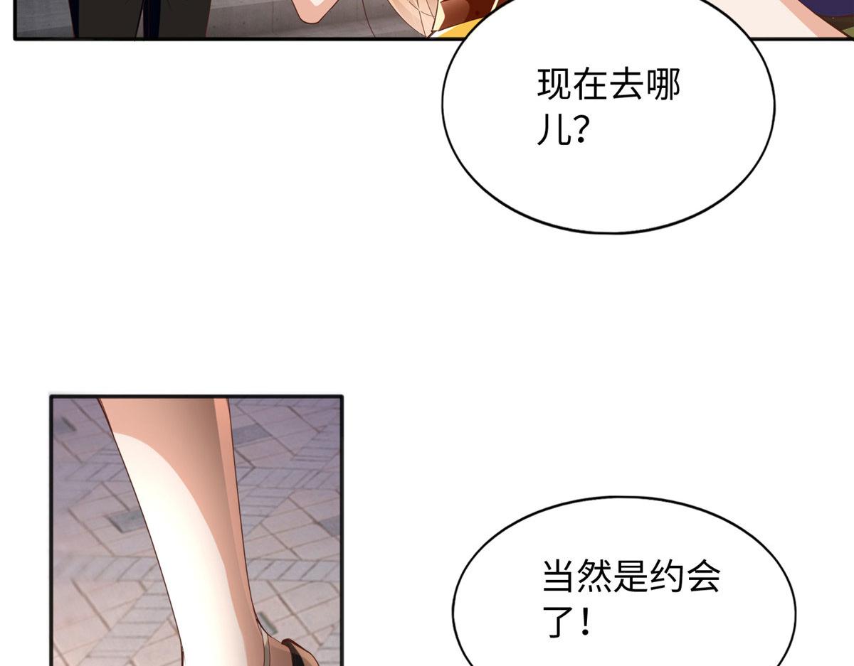 099 连根拔起23