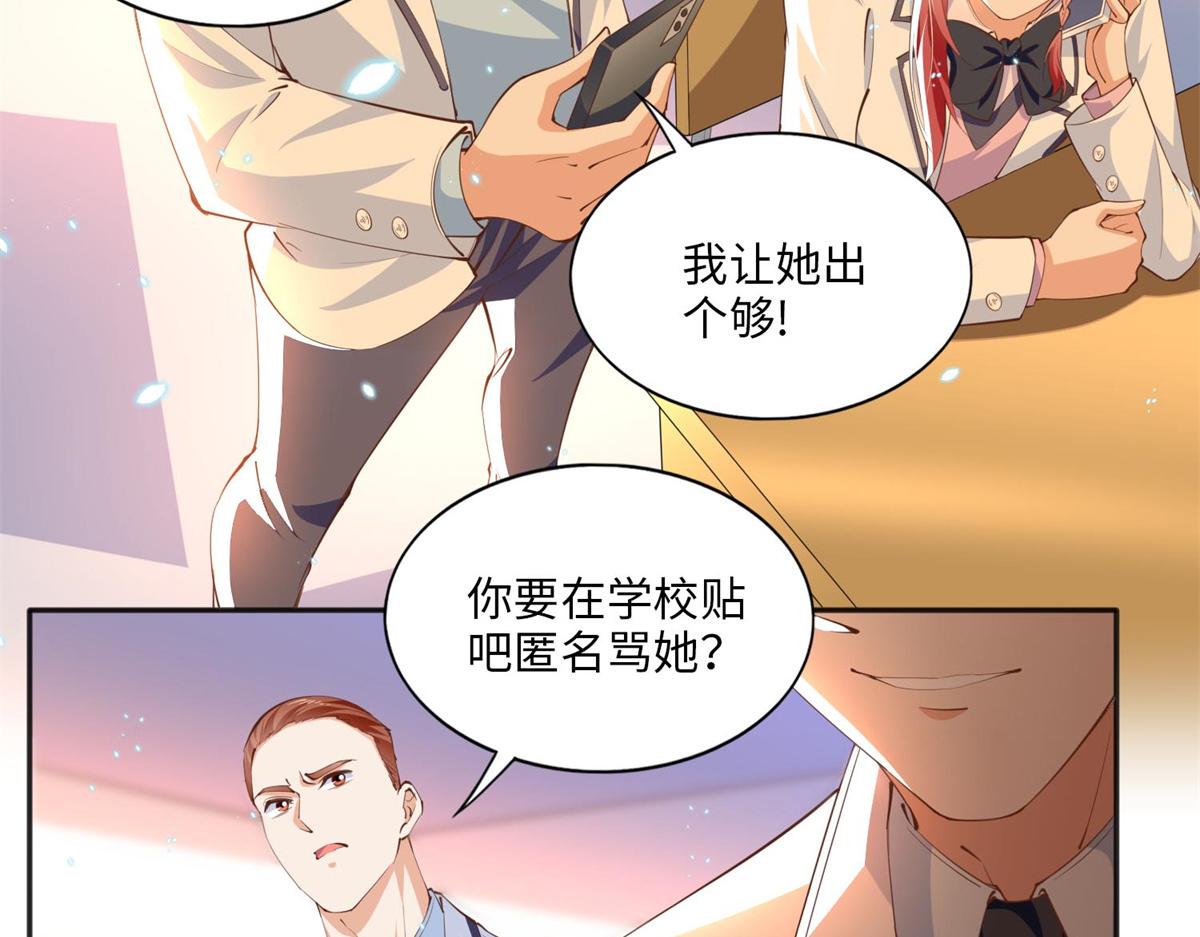 012 战书13