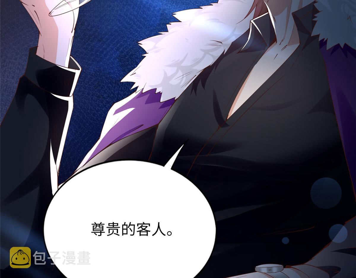 131 戚天麟55