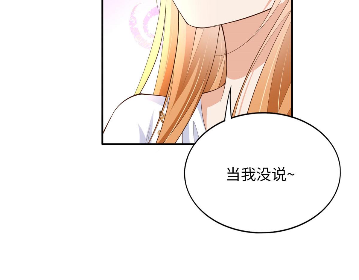 133 以后有的赚了！85