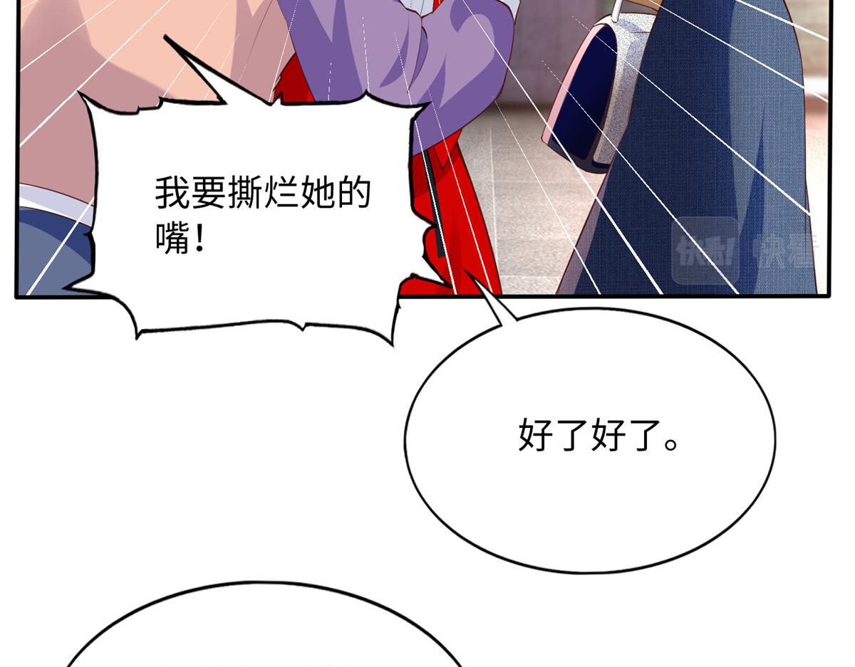121 思慕郎君31