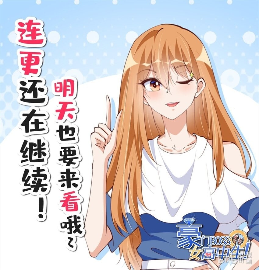 166 唐炜雍之死47