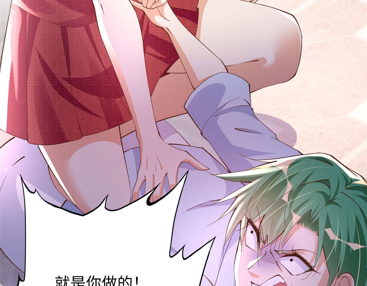 105 唐皇集团？22
