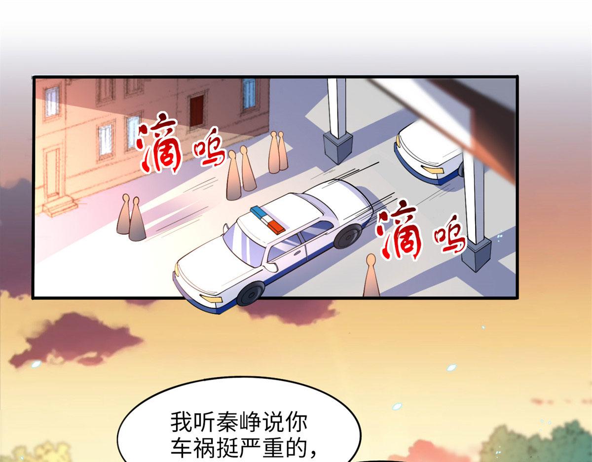 005 认识“新”同学33