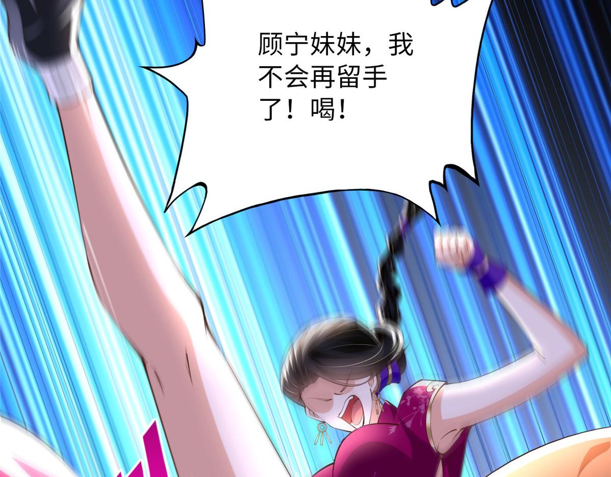 129 这妹妹好像见过72