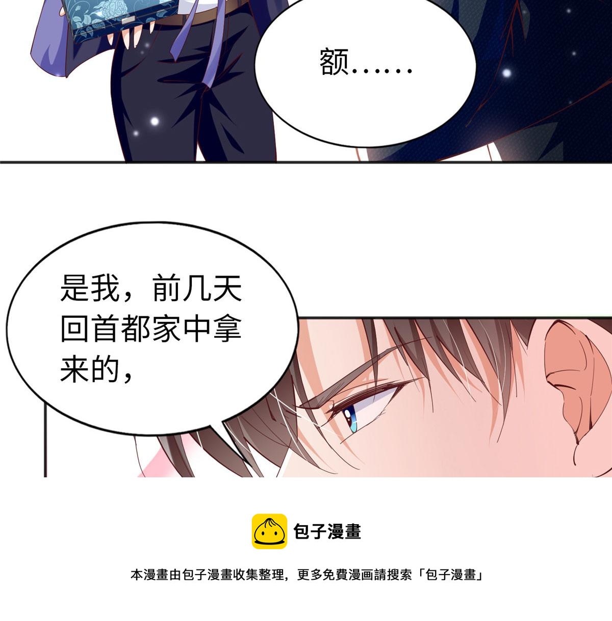064 当然喜欢60