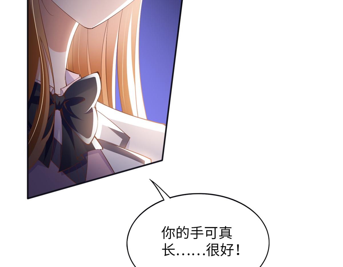 074 引蛇出洞63