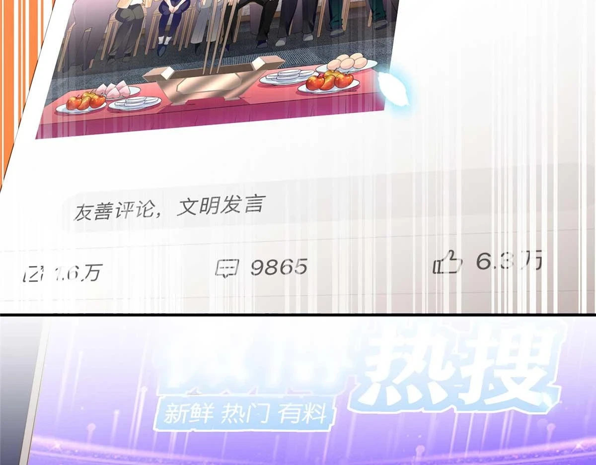 151 第一部电影开机！62