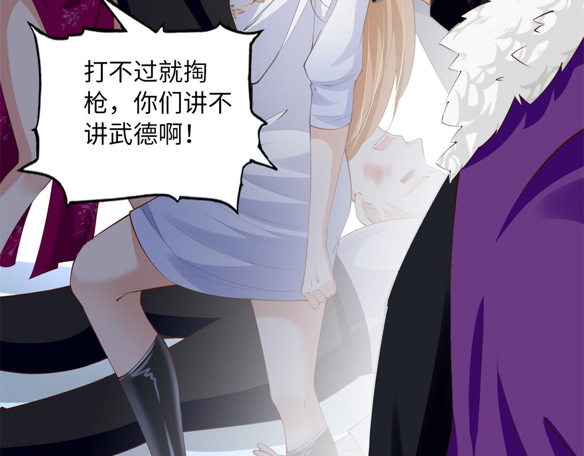 132 一局定生死108