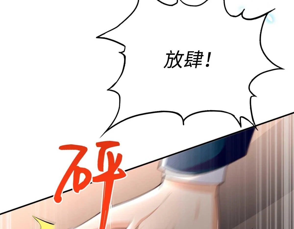 151 第一部电影开机！64