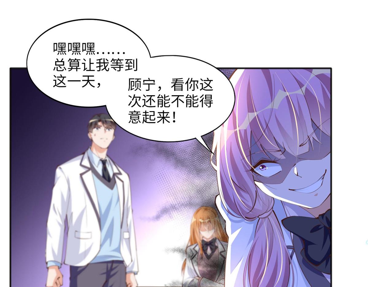 012 战书56
