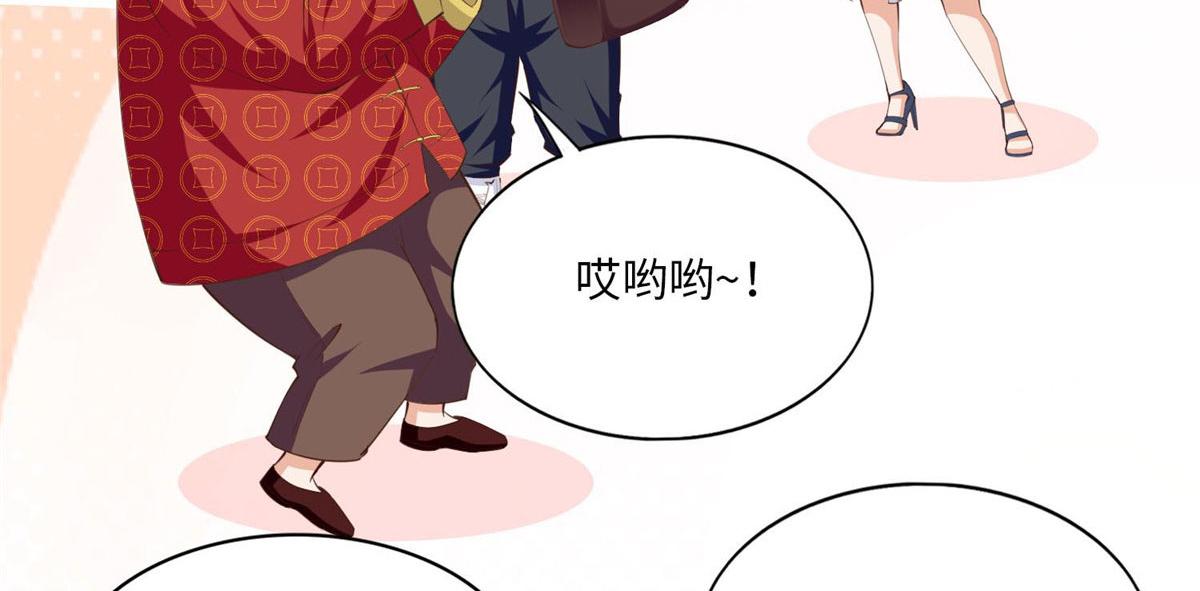 024 翡色美人57
