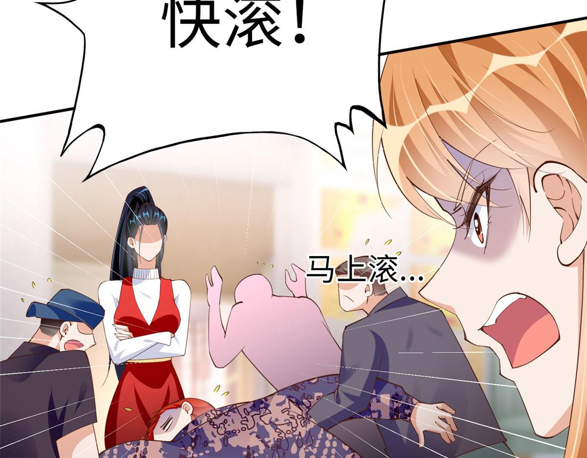 123 送你一套房85