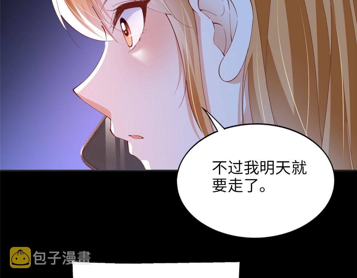 083 一起睡70