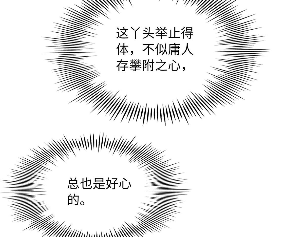 120 毕竟活了两世36