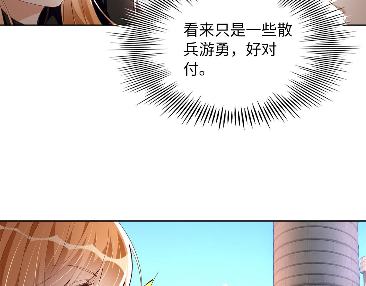 093 前世熟人64
