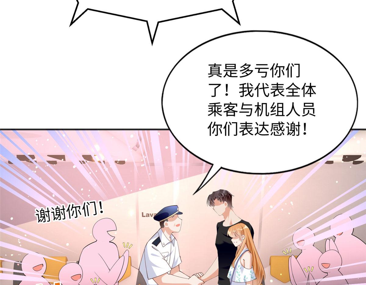 107 了却功名拂衣去67