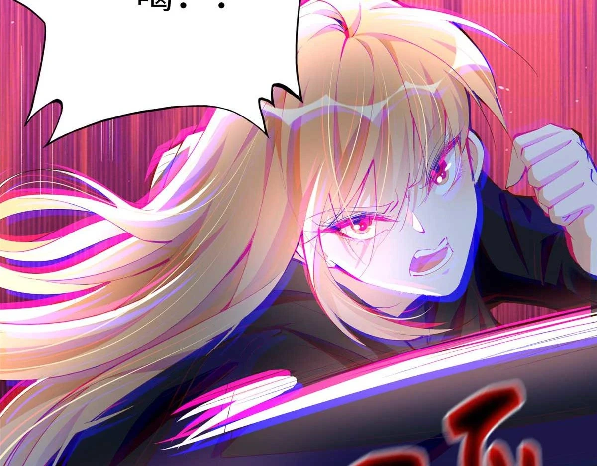145 是亲生的！38