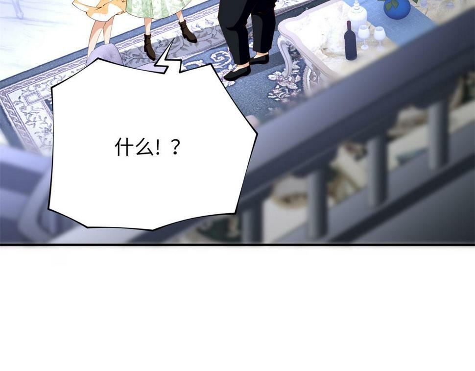 156 可以抱抱你吗？53