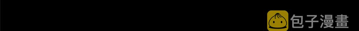 116 无法袖手旁观108