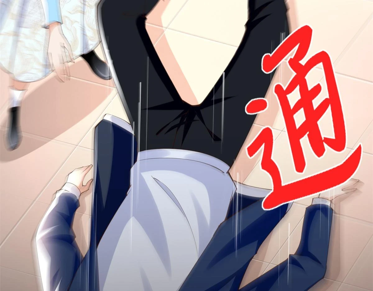 144 刚见面就要分别47