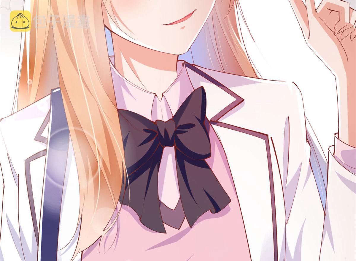 045 什么时候叫嫂子？77