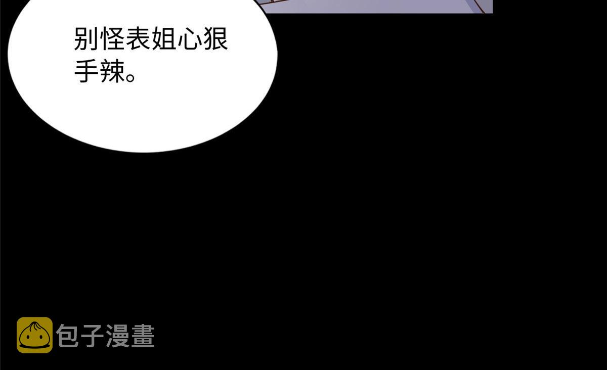 128 谁说死无对证了？39